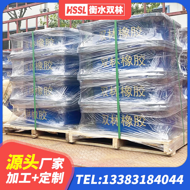 七里河区建筑隔震支座产品 七里河区HDR700高阻尼橡胶支座源头工厂 七里河区LNR800建筑隔震支座源头工厂 七里河区建筑隔震橡胶支座价格 - 第10张