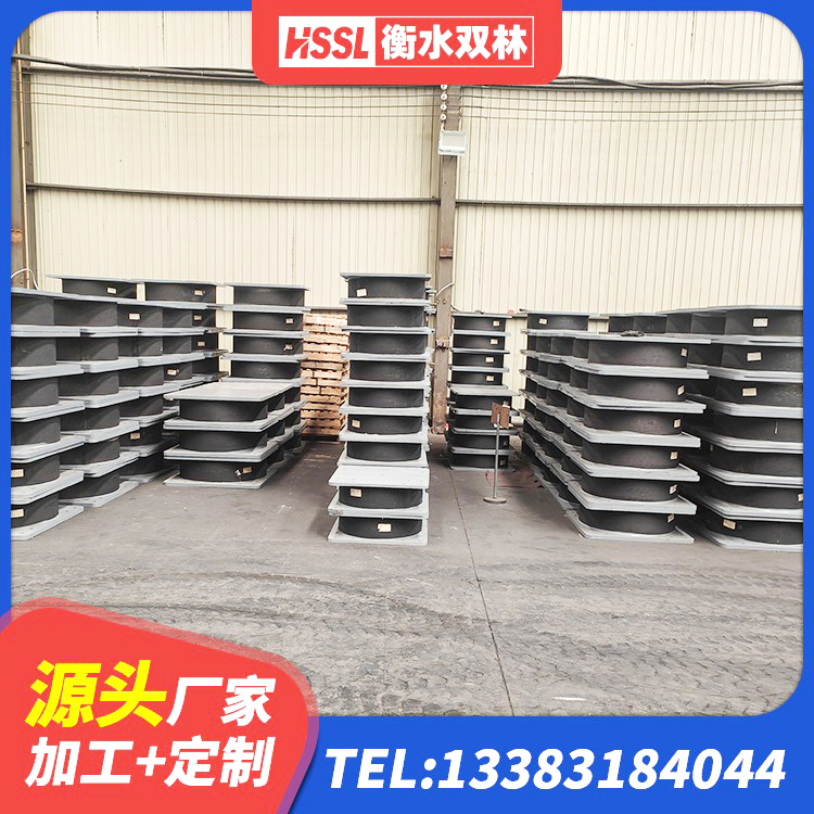 七里河区橡胶隔震支座LRB1300厂家 七里河区房屋建筑抗震支座 七里河区国内橡胶隔震支座生产厂家 七里河区高层隔震支座什么价格 - 第5张