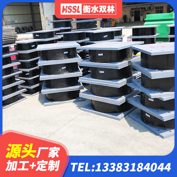 大安区LNR500橡胶隔震支座生产厂家 大安区天然隔震支座(LNR)多少钱 大安区LNR800天然橡胶隔震支座生产厂家 大安区抗震支座LRB600源头工厂