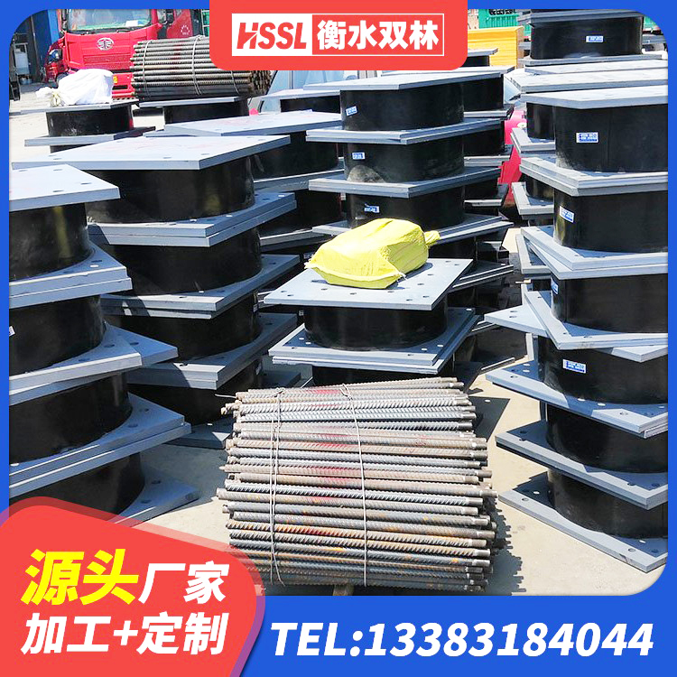 七里河区橡胶隔震支座LRB1300厂家 七里河区房屋建筑抗震支座 七里河区国内橡胶隔震支座生产厂家 七里河区高层隔震支座什么价格 - 第1张