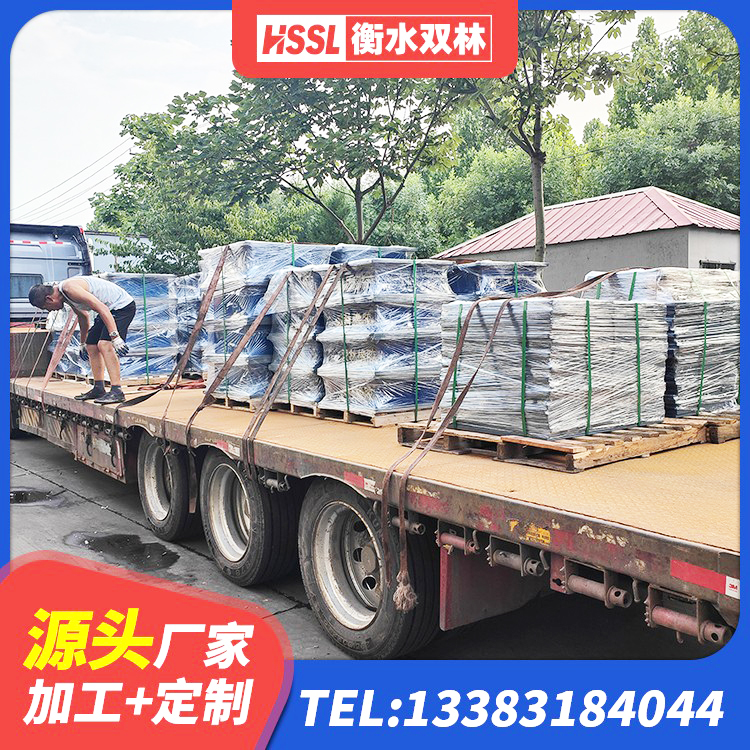 七里河区建筑水平力分散力型隔震支座生产厂家 七里河区工程用隔震支座厂家 七里河区高层隔震支座报价 七里河区橡胶减震支座源头工厂 - 第4张