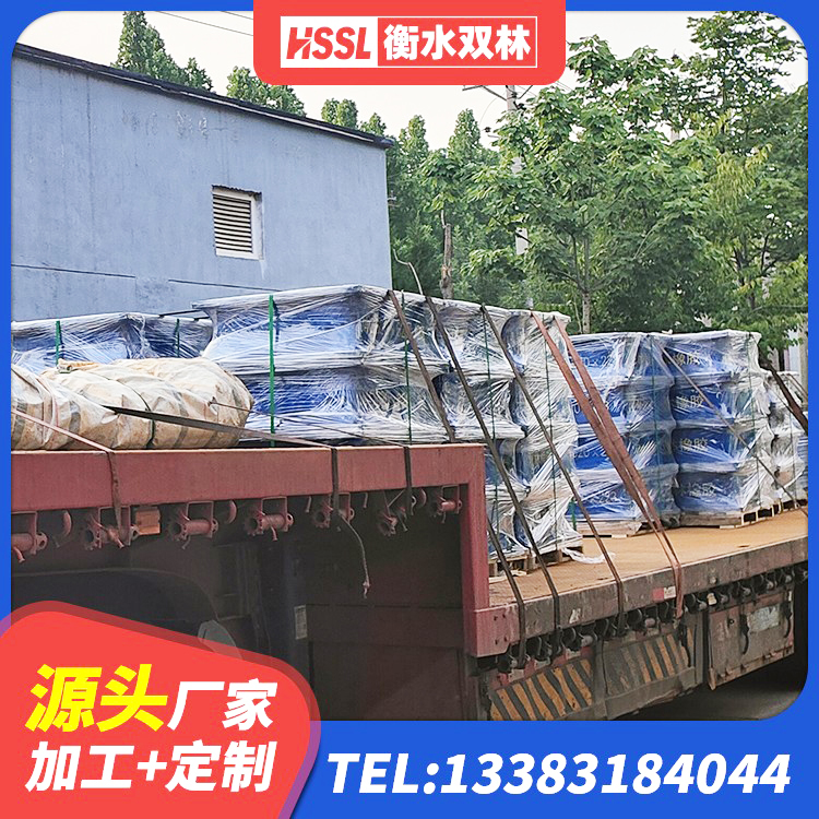 七里河区建筑水平力分散力型隔震支座生产厂家 七里河区工程用隔震支座厂家 七里河区高层隔震支座报价 七里河区橡胶减震支座源头工厂 - 第1张