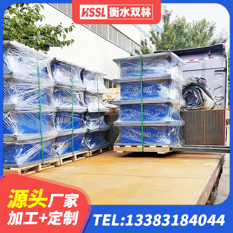 七里河区房屋抗震隔震支座厂家 七里河区II型LRB铅芯橡胶隔震支座 七里河区建筑高阻尼叠层隔震支座厂家 七里河区LNR隔震支座800(II型) - 第2张