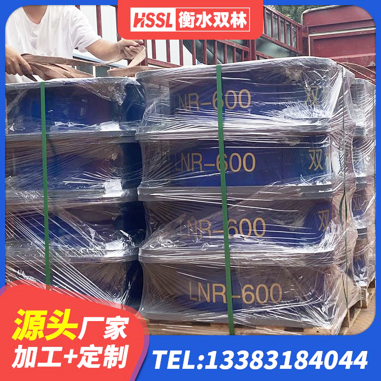 七里河区建筑水平力分散力型隔震支座生产厂家 七里河区工程用隔震支座厂家 七里河区高层隔震支座报价 七里河区橡胶减震支座源头工厂 - 第10张
