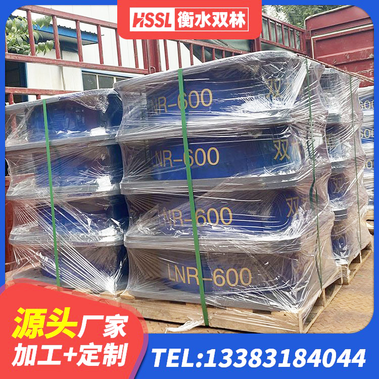 七里河区LNR橡胶隔震支座D400源头工厂 七里河区LRB400型支座生产厂家 七里河区钢连廊抗震支座价格 七里河区HDR型高阻尼隔震支座源头工厂 - 第2张