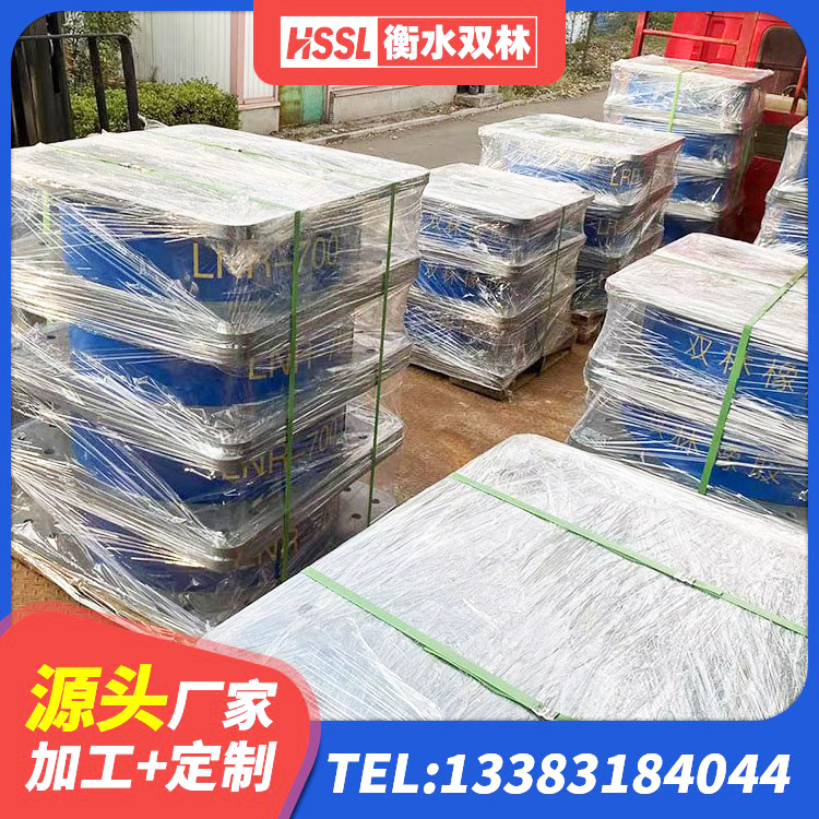 七里河区建筑水平力分散力型隔震支座生产厂家 七里河区工程用隔震支座厂家 七里河区高层隔震支座报价 七里河区橡胶减震支座源头工厂 - 第2张