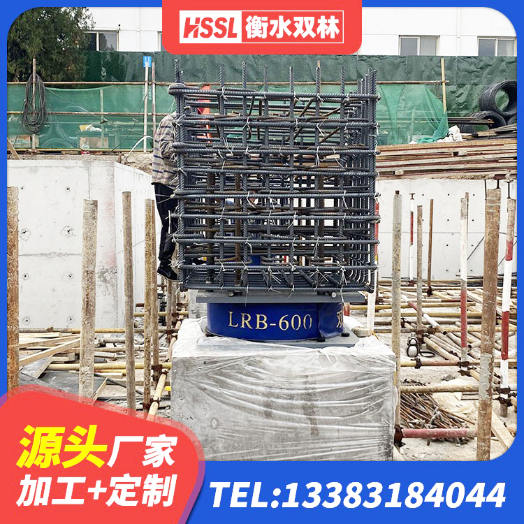 七里河区LNR橡胶隔震支座D400源头工厂 七里河区LRB400型支座生产厂家 七里河区钢连廊抗震支座价格 七里河区HDR型高阻尼隔震支座源头工厂 - 第5张