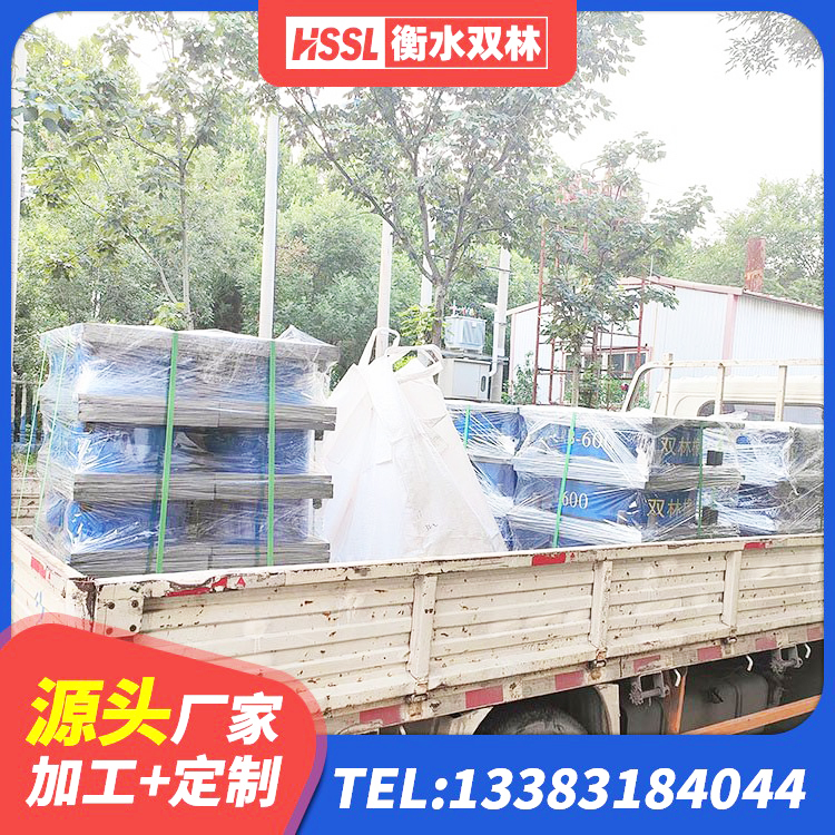 七里河区学校隔震支座多少钱 七里河区LRB1200铅芯隔震支座生产厂家 七里河区高层隔震橡胶支座生产厂家 七里河区LNR1500橡胶隔震支座厂家 - 第2张