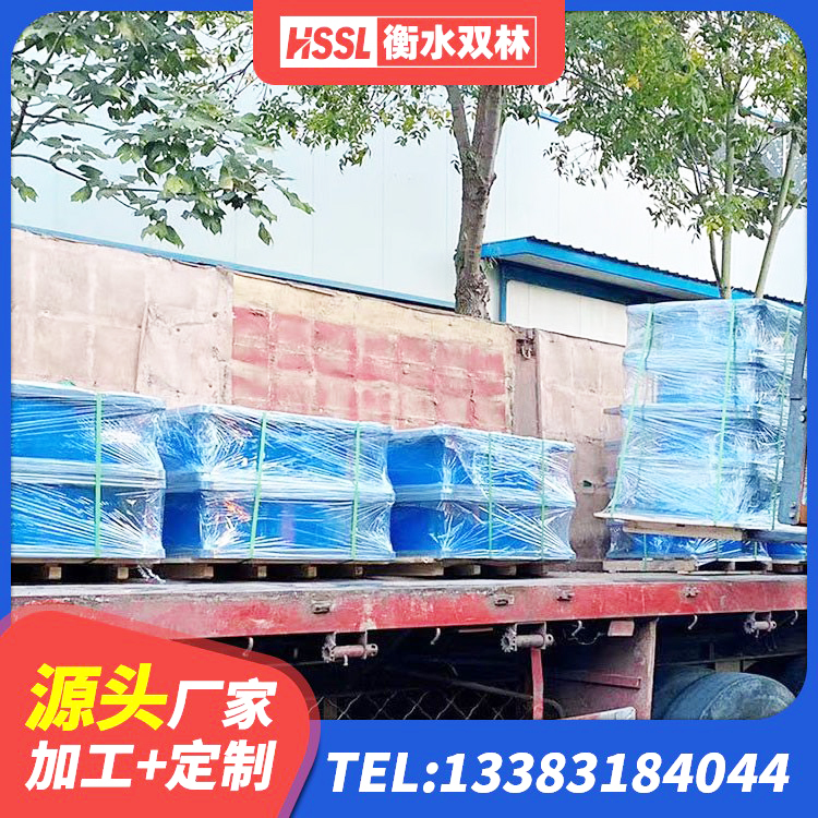 七里河区带铅芯隔震支座厂家 七里河区LRB隔震支座1300源头工厂 七里河区HDR1200高阻尼支座源头工厂 七里河区圆形橡胶隔震支座生产厂家 - 第2张