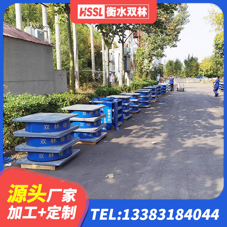 七里河区隔震支座LRB600-Ⅱ源头工厂 七里河区建筑抗震减震支座生产厂家 七里河区建筑高性能橡胶隔震支座厂家 七里河区LNR900天然橡胶支座厂家电话 - 第2张
