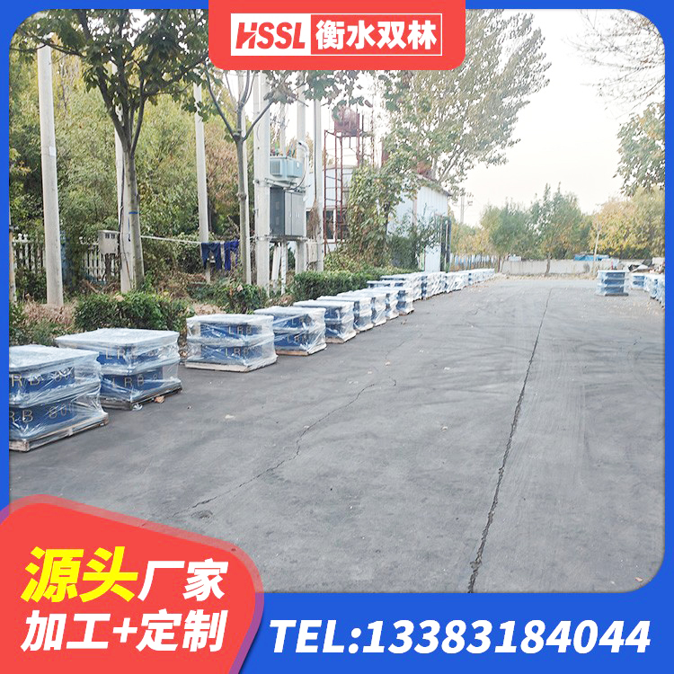 七里河区HDR1400隔震支座生产厂家 七里河区建筑隔震支座I型生产厂家 七里河区LRB1200铅芯支座什么价格 七里河区LNR隔震支座1000(II型)厂家 - 第7张