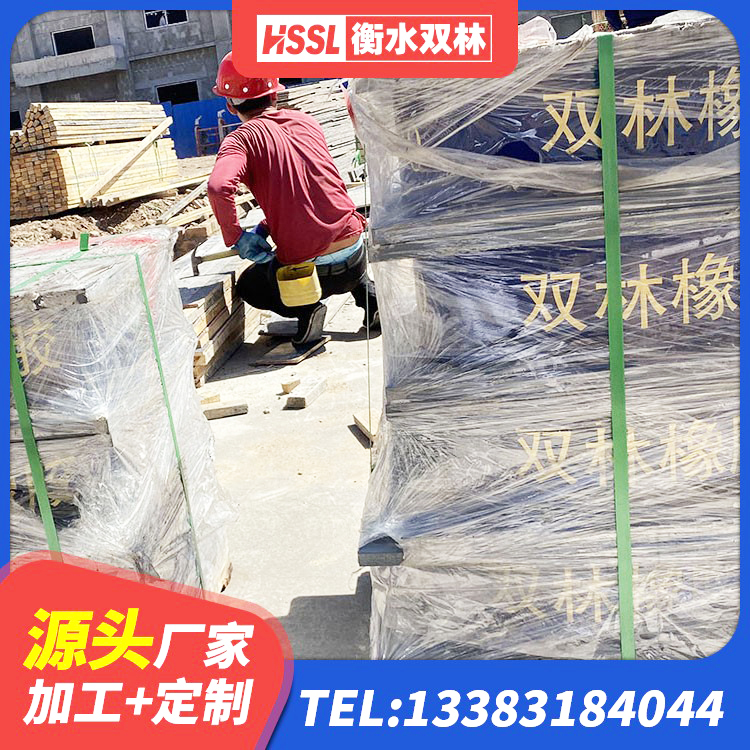 七里河区圆形隔震支座厂家电话 七里河区建筑连廊橡胶隔震支座厂家 七里河区建筑II型LRB铅芯隔震支座生产厂家 七里河区建筑高阻泥橡胶隔震支座源头工厂 - 第4张