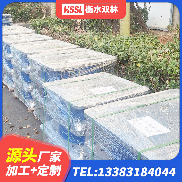 七里河区建筑隔震支座产品 七里河区HDR700高阻尼橡胶支座源头工厂 七里河区LNR800建筑隔震支座源头工厂 七里河区建筑隔震橡胶支座价格 - 第2张