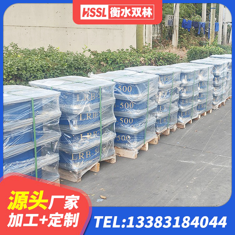 七里河区建筑圆形橡胶隔震支座厂家 七里河区HDR1300支座生产厂家 七里河区橡胶隔震支座LNR400源头工厂 七里河区天然橡胶隔震支座LRB700源头工厂 - 第4张