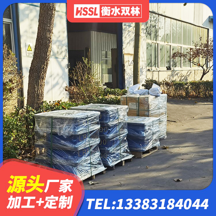 七里河区LNR橡胶隔震支座D400源头工厂 七里河区LRB400型支座生产厂家 七里河区钢连廊抗震支座价格 七里河区HDR型高阻尼隔震支座源头工厂 - 第3张