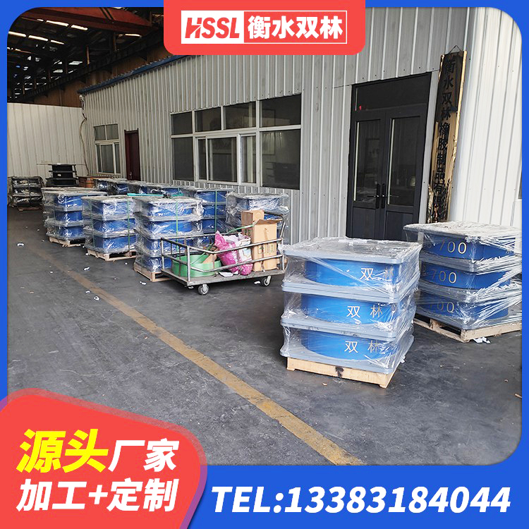 七里河区房屋抗震橡胶隔震支座厂家 七里河区橡胶隔震支座生产生产厂家 七里河区LNR1000支座生产加工 七里河区LRB1300橡胶隔震支座厂家 - 第3张