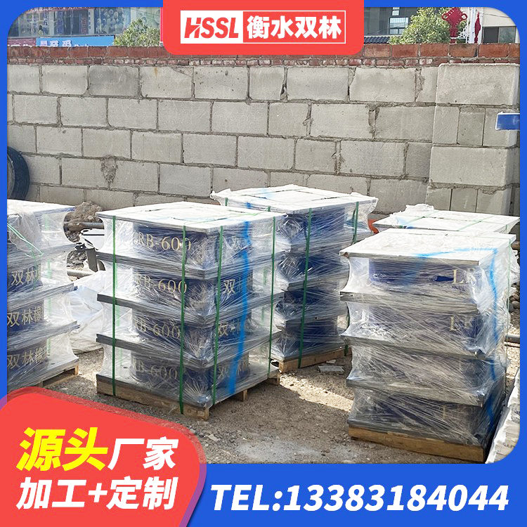 七里河区LRB隔震支座1400(II型)源头工厂 七里河区房屋建筑建筑隔震支座生产厂家 七里河区隔震支座LBR 七里河区橡胶隔震支座LRB1300源头工厂 - 第3张