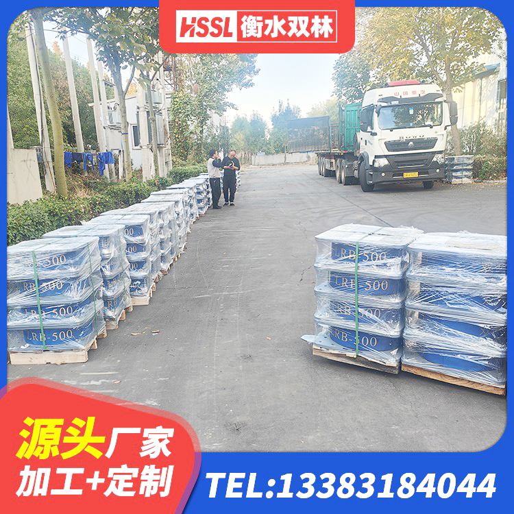 七里河区建筑隔震支座产品 七里河区HDR700高阻尼橡胶支座源头工厂 七里河区LNR800建筑隔震支座源头工厂 七里河区建筑隔震橡胶支座价格 - 第7张