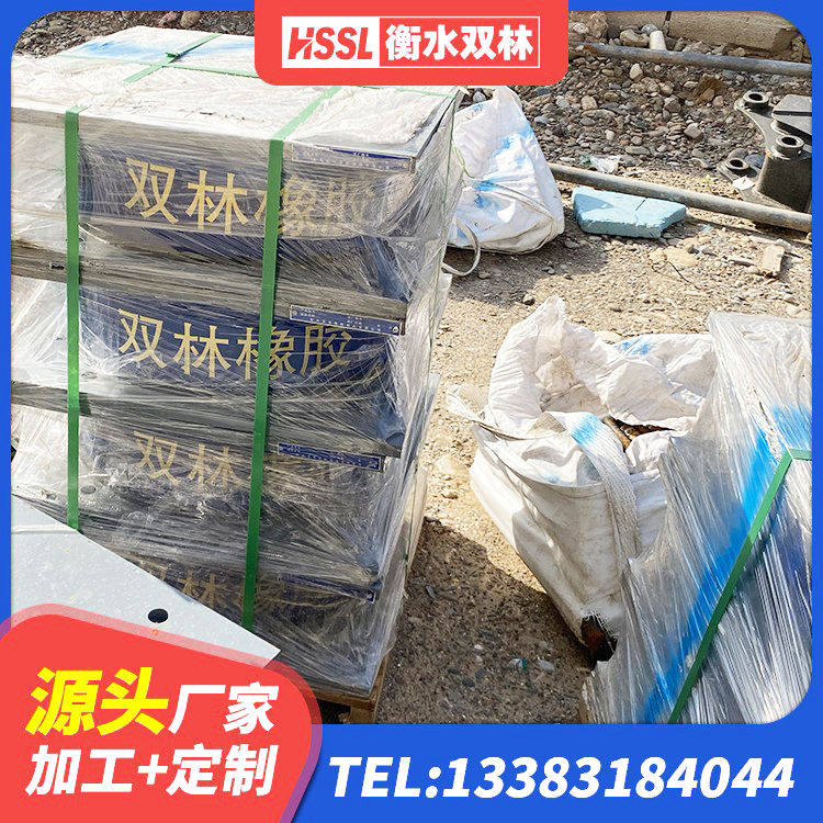 七里河区LRB隔震支座1400(II型)源头工厂 七里河区房屋建筑建筑隔震支座生产厂家 七里河区隔震支座LBR 七里河区橡胶隔震支座LRB1300源头工厂 - 第2张