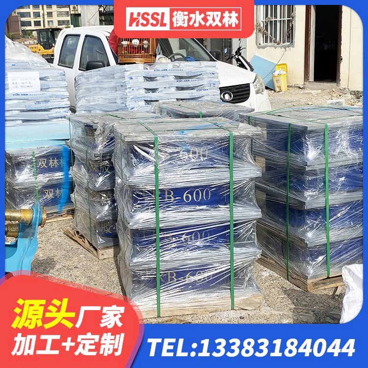 七里河区建筑橡胶隔震支座厂商源头工厂 七里河区HDR(I)支座源头工厂 七里河区天然橡胶支座生产厂家 七里河区水平分散型橡胶隔震支座厂家 - 第2张